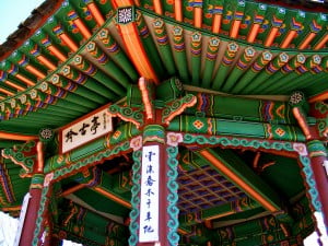 Gyeonggi-do, South Korea