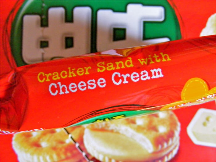 EngRish Cracker Sand with Cheese Cream