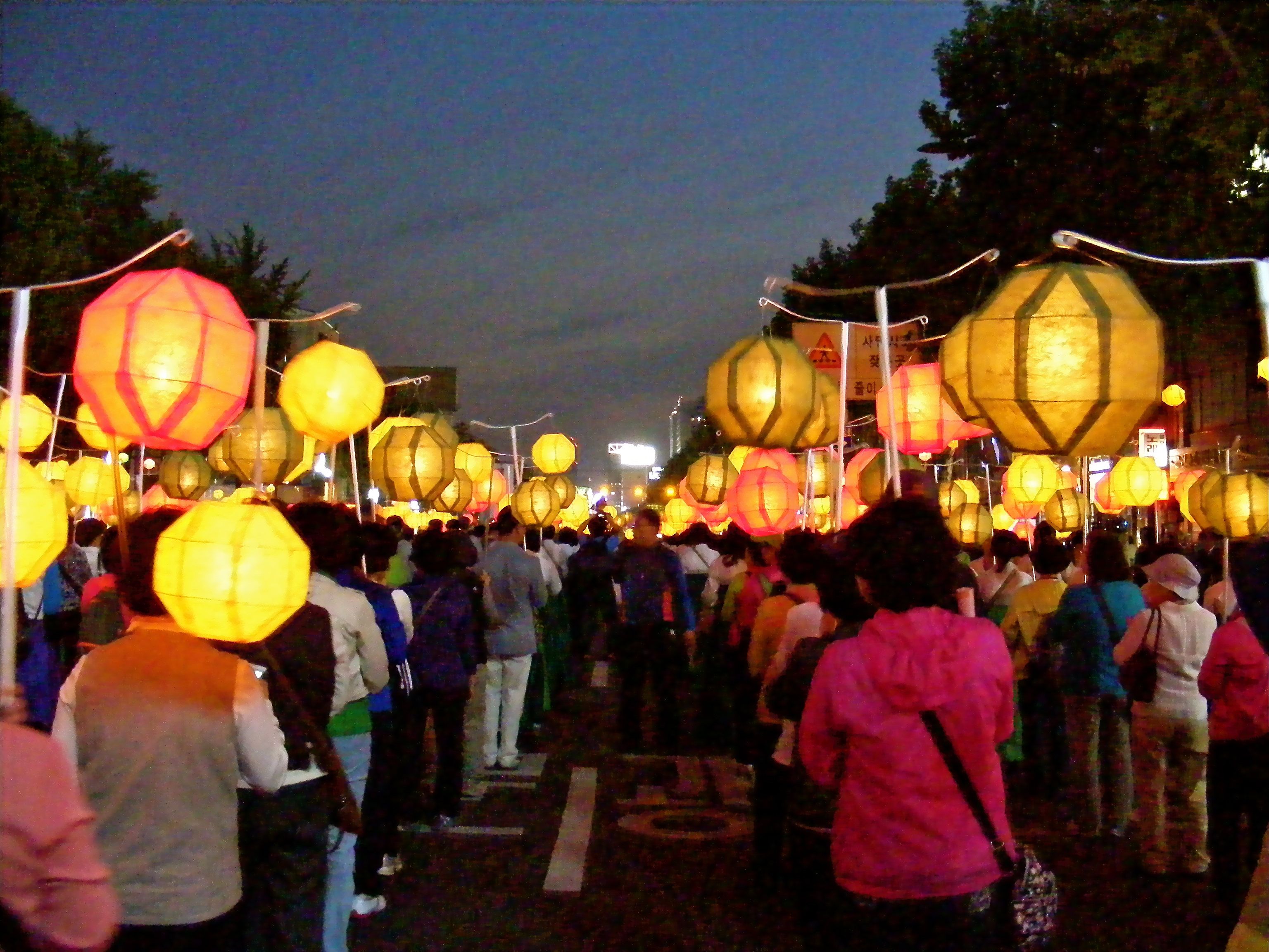 chinese lantern parade