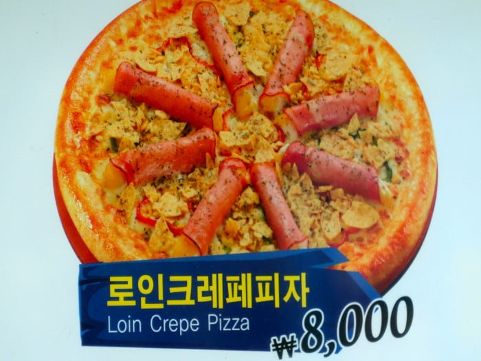 The EngRish Edition: Loin Crepes