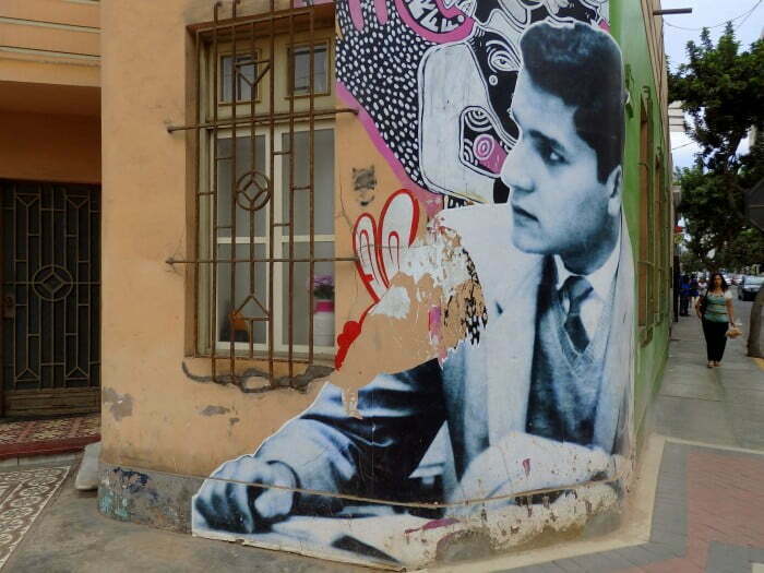 Street art in Lima, Peru in Miraflores area
