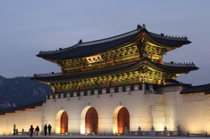 Korean Grand Palace at night 