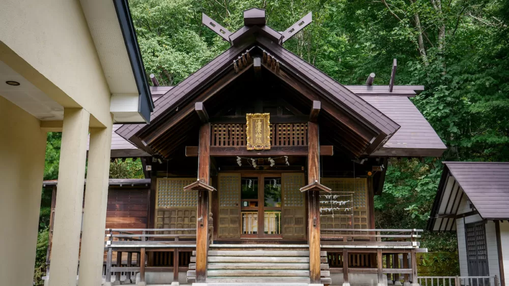 Yuzawa Shrine in Noboribetsu Onsen