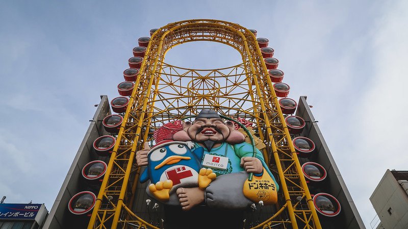 A fun thing to do in Osaka is ride the ferris wheel in Dotonbori which is ever so quirky of an attraction in Japan