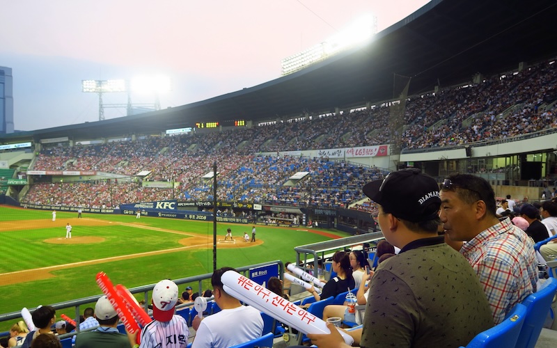 Attending a baseball game in Seoul, South Korea is a great experience for vsiitors and locals alike 