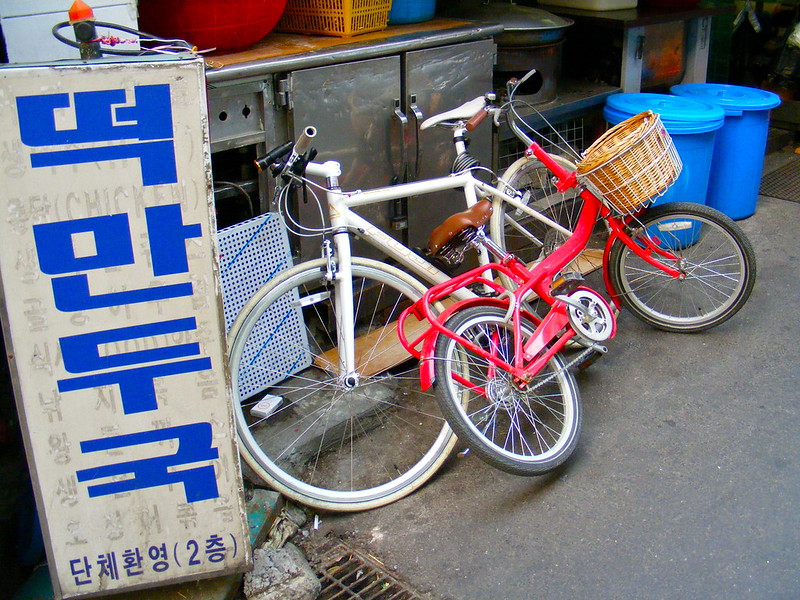 Bicycles in a Back Alley in Dongdaemun located in Seoul, South Korea 