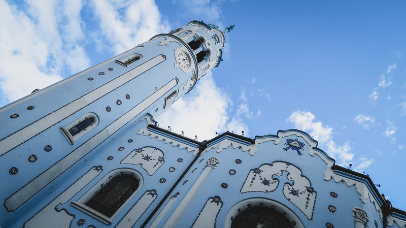 Bratislava's Blue Church looks like a wedding cake as experienced from a low vantage point in Slovakia Bratislava's Blue Church looks like a wedding cake as experienced from a low vantage point in Slovakia