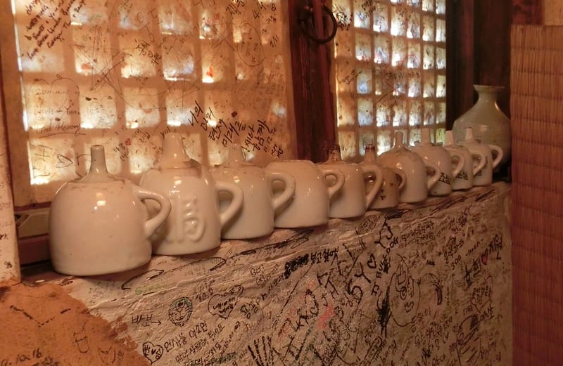 Cups lined up alongside the tea house in Insadong of Seoul, South Korea 