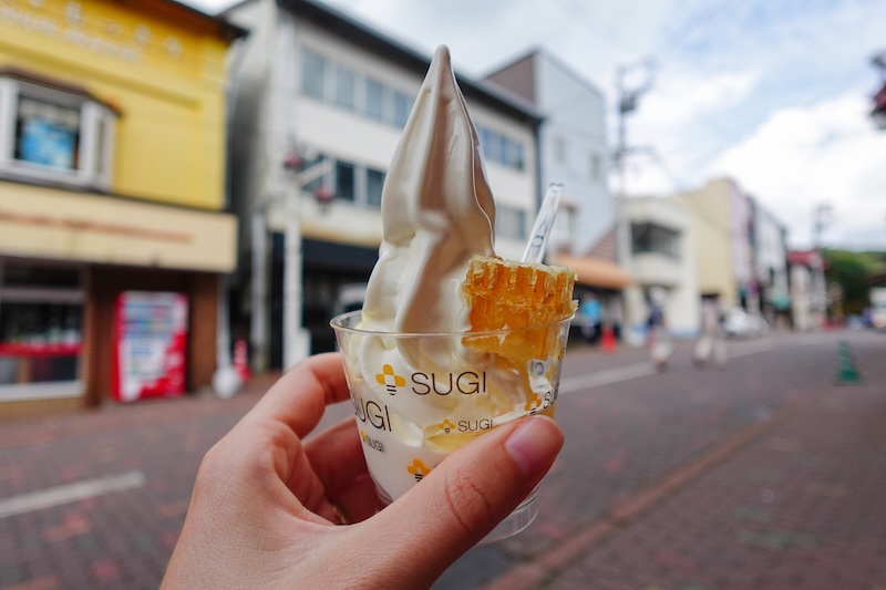 Delicious local ice cream with honey in Noboribetsu, Japan 