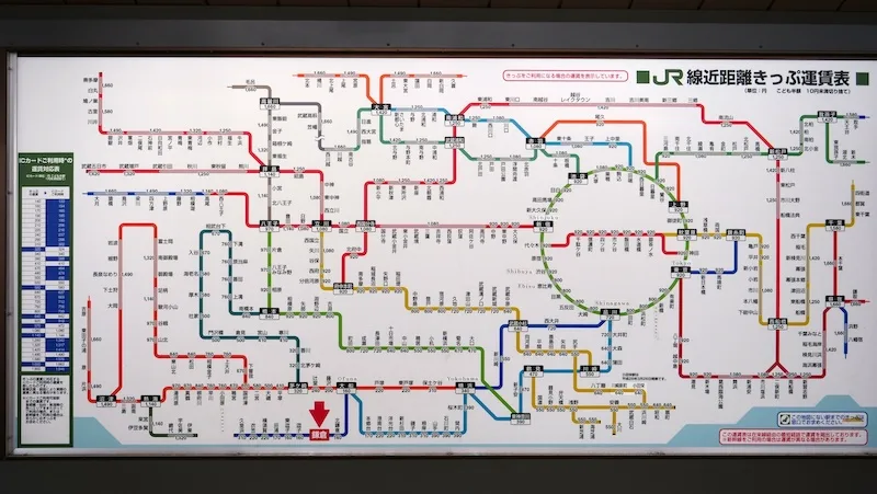 Detailed JR Line Map intricate spiderweb of lines from Tokyo, Japan for a day trip in Japan Detailed JR Line Map intricate spiderweb of lines from Tokyo, Japan for a day trip in Japan