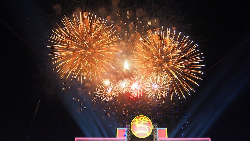 Fireworks display at the World Nomad Games in Kyrgyzstan 