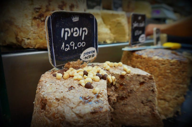 Halva is a dessert made with sesame seed paste (tahini) that we tried eating in Israel 
