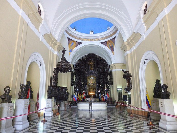 Heroes Pantheon in Lima, Peru is a place to visit in the city 