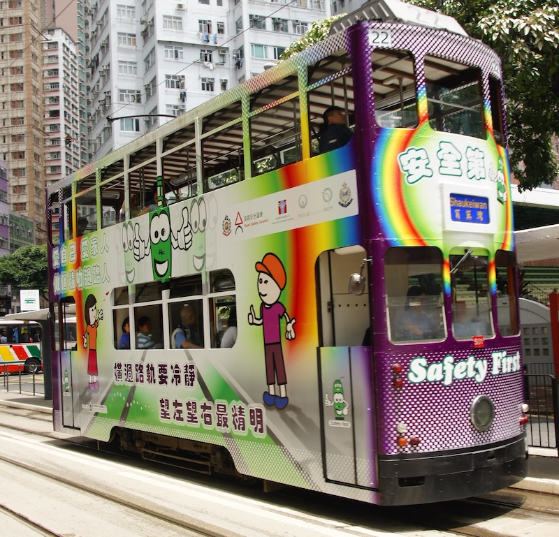 Hong Kong tram ride is a great way to experience Hong Kong Island like a local 