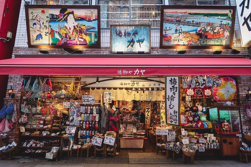 If you're a foodie looking for easy Tokyo day trips consider Yokohama Chinatown If you're a foodie looking for easy Tokyo day trips consider Yokohama Chinatown