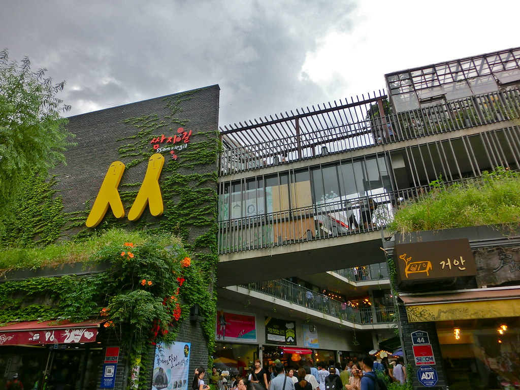 Insadong neighborhood in Seoul with views of a distinct shopping plaza