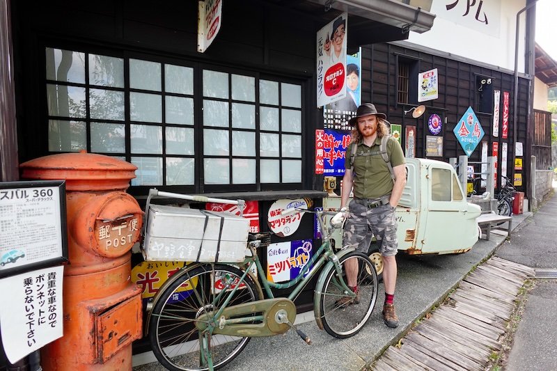 Japanese traditional bicycle and post office in Takayama, Japan is a standing Nomadic Samuel 