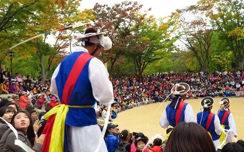 Korean Folk Dancing at the Korean Folk Village in South Korea 