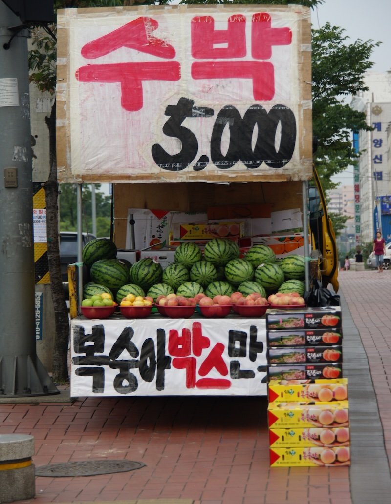 Learning Korean characters and language so you can buy watermelon in South Korea 