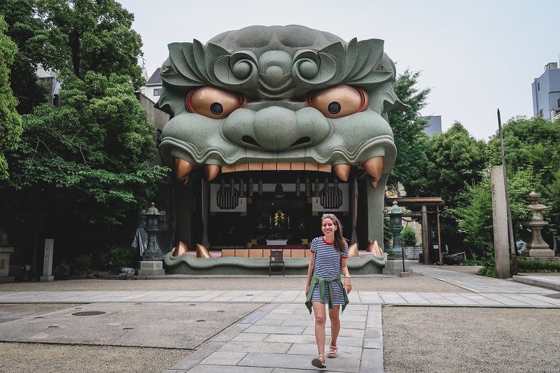 Looking for unusual things to do in Osaka on your trip? You can't miss the Lion Shrine as experienced by That Backpacker Audrey Bergner!