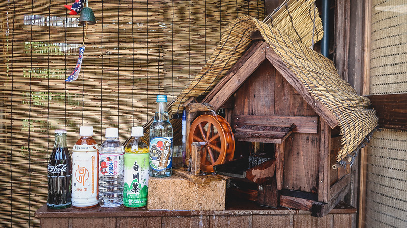 Natural fridge that utilizes water from the mountains (Japanese Alps) in Shirakawa-go for a refreshing and pure taste Natural fridge that utilizes water from the mountains (Japanese Alps) in Shirakawa-go for a refreshing and pure taste