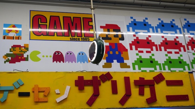 Osaka arcade games featuring Mario Bros and Pacman in Osaka, Japan