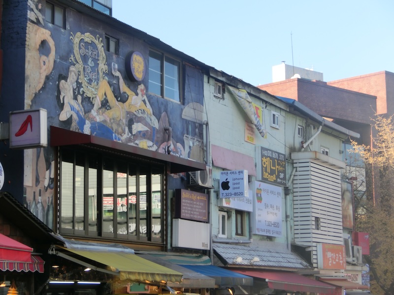 Rustic buildings and business in Hongdae located in Seoul, Korea 