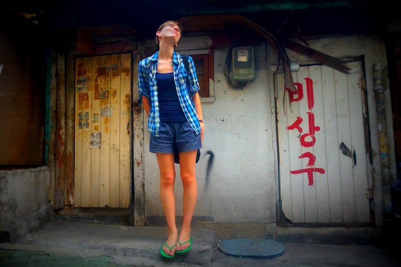 That Backpacker Audrey Bergner enjoying life in Korea and creating her own personal bucket list of things to do in South Korea before she leaves 
