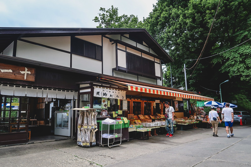 There are lots of street foods to try on Mount Takao and also places to have a proper sit down meal.