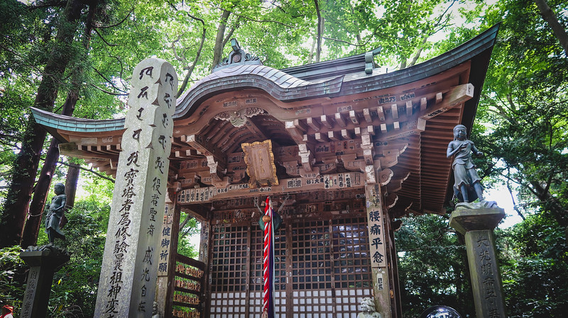 There are temples and shrines to visit on Mount Takao which add to the cultural and historical experience of the day trip from Tokyo, Japan