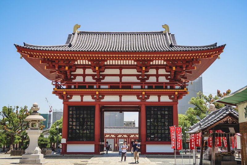 This is Shitennoji Temple is one of the many attractions and cultural wonders in Osaka you can visit