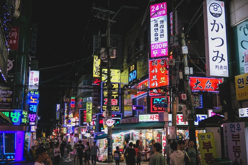 Where to stay in Seoul - Sinchon is home to several universities and that makes this Seoul neighbourhood great for nightlife.